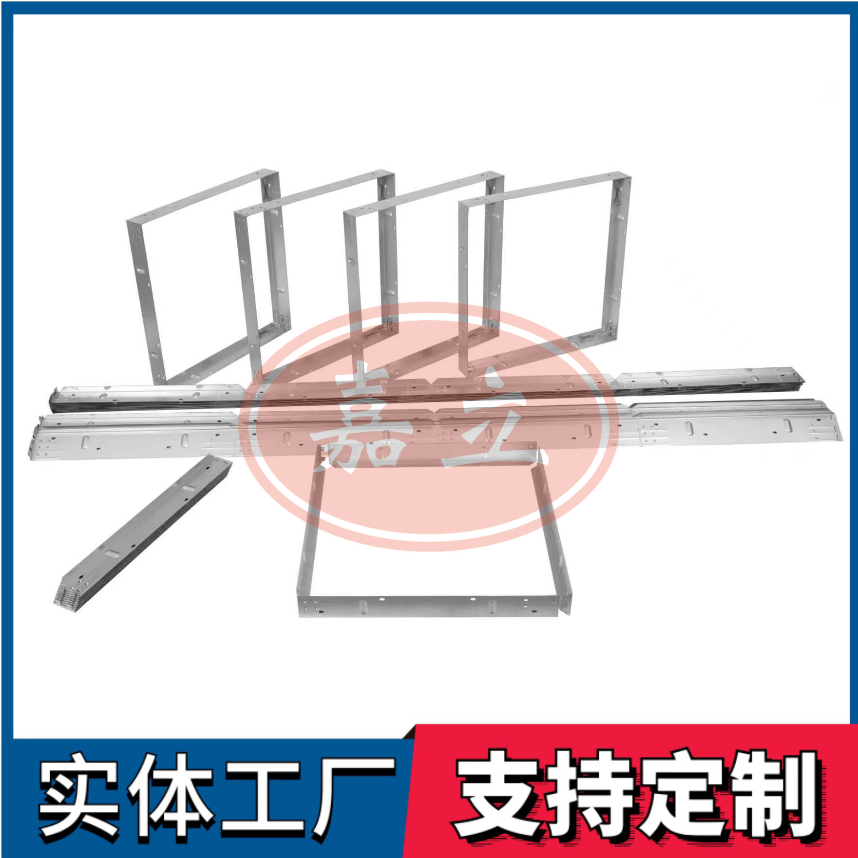 昆都仑过滤器安装固定框架